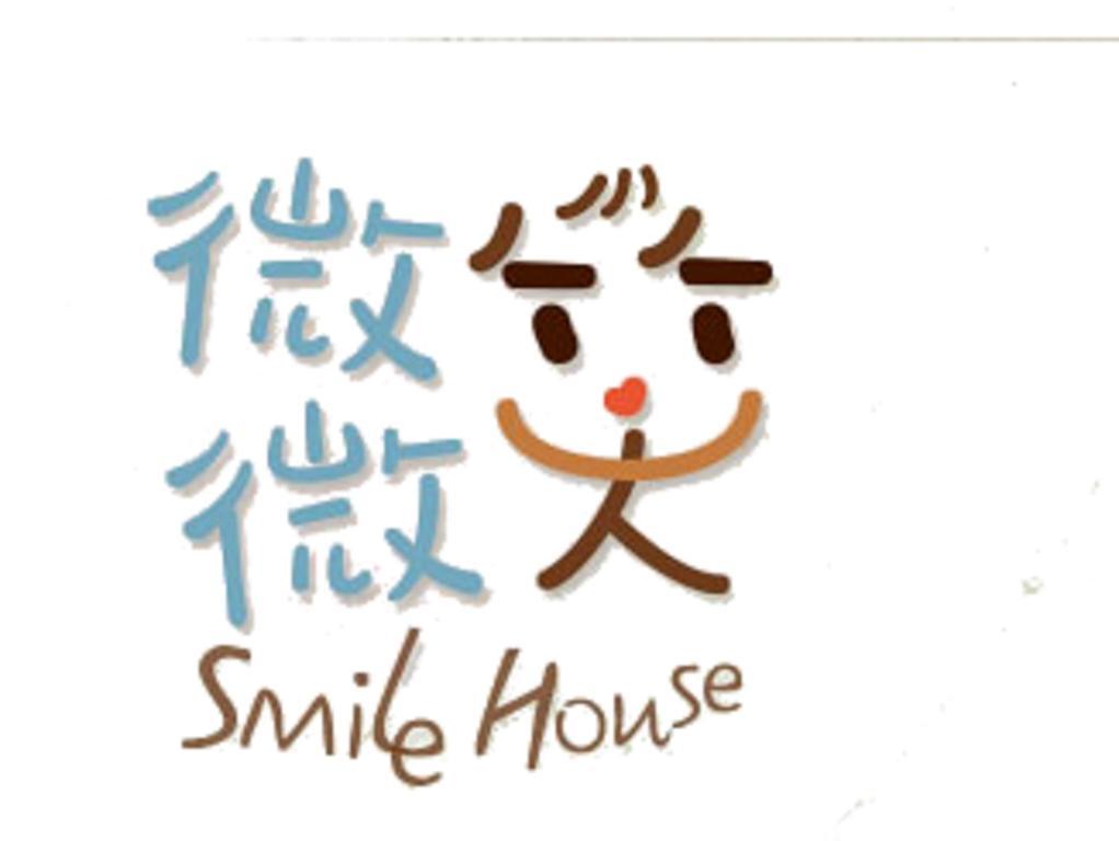 Smile House Bed and Breakfast T'ai-tung Exterior foto